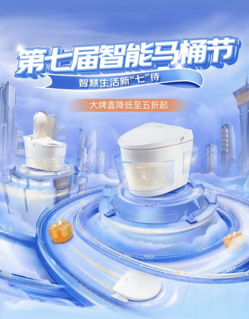 凯发k8娱乐官网app下载老年坐便椅子座厕椅座便器座便器图片