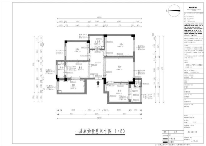 k8凯发浴室柜美式浴室柜图片大连装修丨虹港嘉园123㎡ 重视