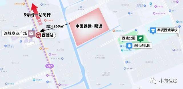 k8凯发浴室柜浴室柜背景图『官方』奉贤中国铁建熙语售楼处发布